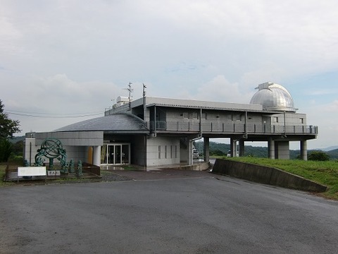 Bisei_Astronomical_Observatory