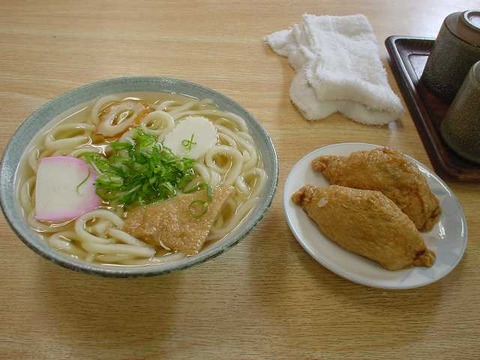 Kannonnji_udon