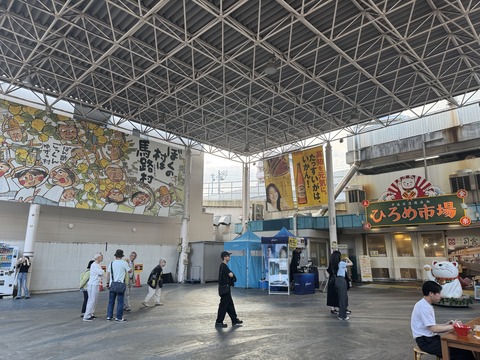 no title