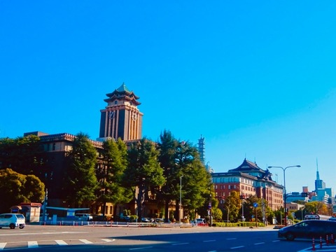「名古屋」を首都にしたいんだが