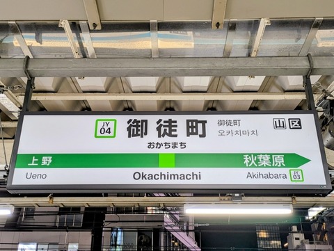 31567688_s