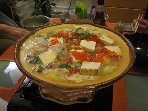 Ishikari_nabe_by_naotakem