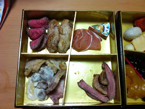 osechi1