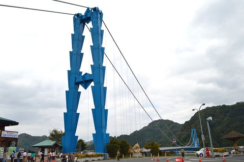 1024px-Ryujin_Bridge_zenkei