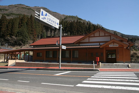 1024px-JRW_Izumo-sakane_sta_new