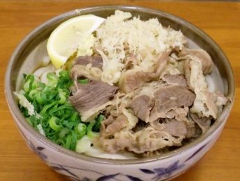 itemkago_80