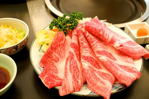 Saga_beef