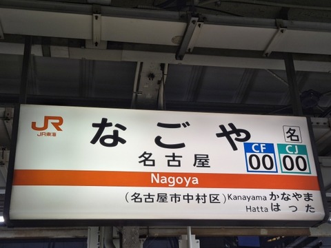 34269867_s
