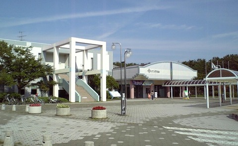 Niigata_city_aquarium
