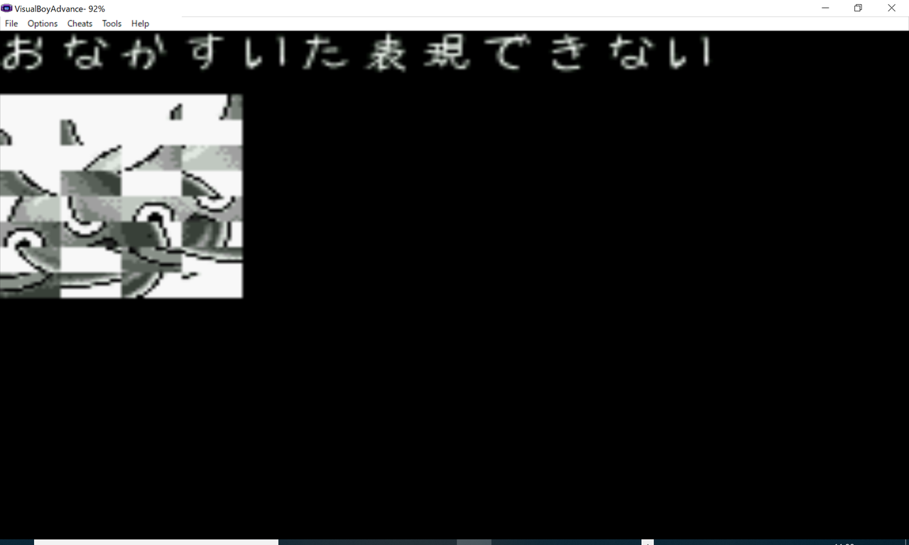 キャラクターの表示 Tamaのblog キャラクターの表示 Tamaのblog