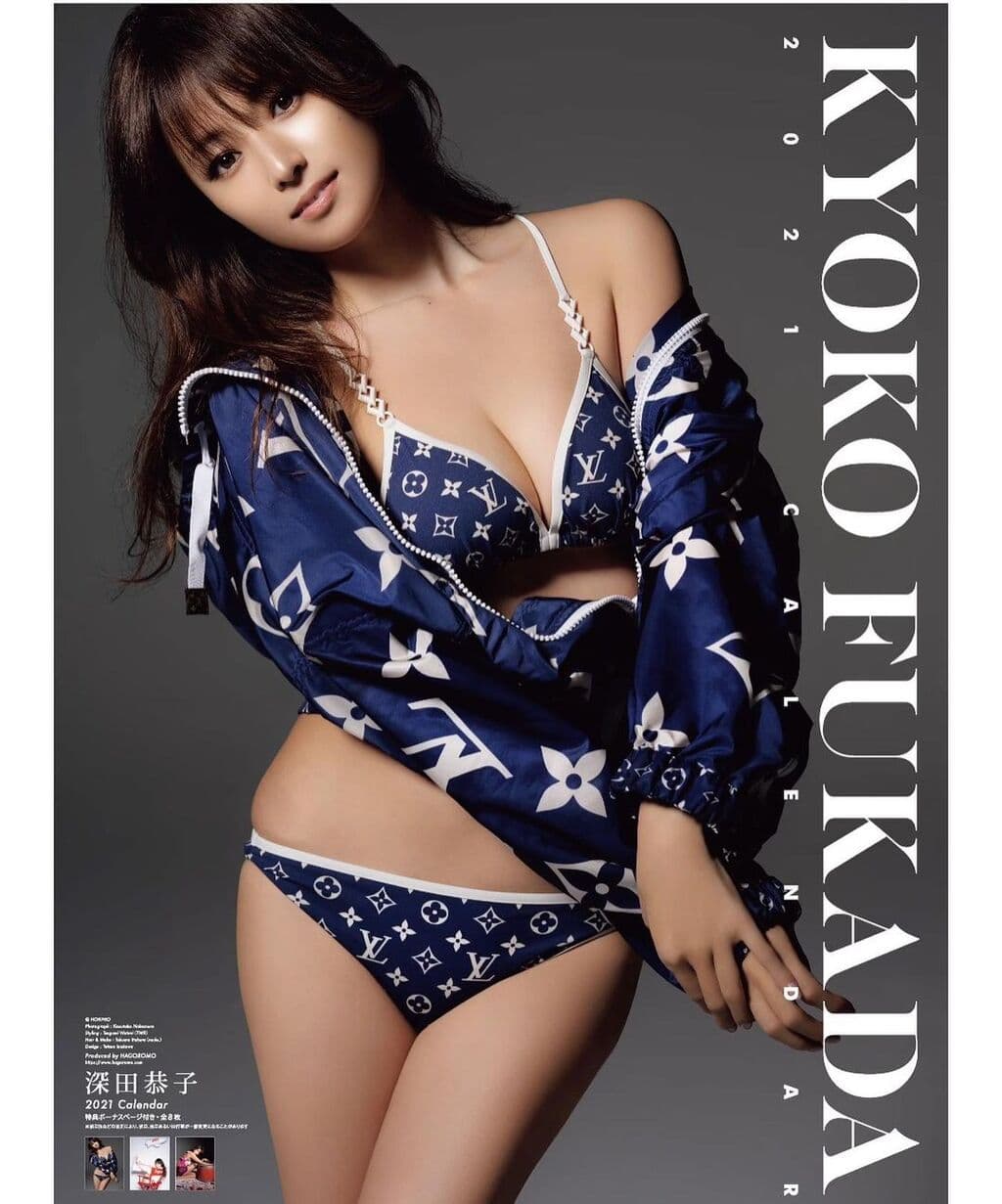 深キョン 深田恭子のおっぱいがエロい エロ画像 芸能画像 多摩川 深キョン 深田恭子のおっぱいがエロい エロ画像 芸能画像 多摩川