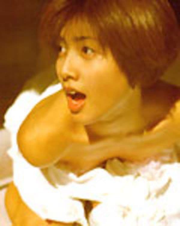 内田有紀 乳首がみえてるほかエロ画像 芸能画像 多摩川 内田有紀 乳首がみえてるほかエロ画像 芸能画像 多摩川
