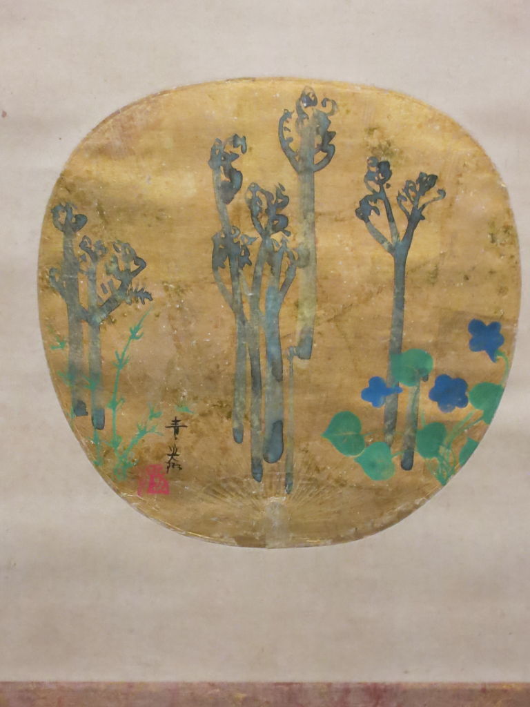 琳派400年記念 箱根で琳派 大公開～岡田美術館のRIMPAすべて見せます