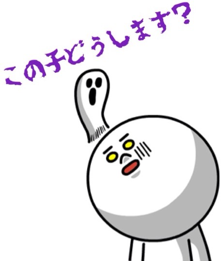 Xgaya Sick X 藤ヶ谷太輔応援ブログ Xgaya Sick X 藤ヶ谷太輔応援ブログ
