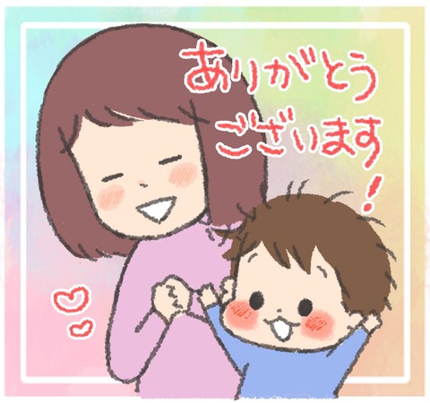 65c4ba51ee779b54a37439ee4a3756e5-1024x959