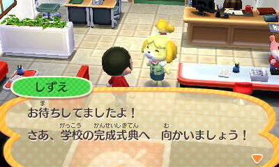 どうぶつの森ハッピーホームデザイナー 入社7日目式典編 ちくわ伝説 どうぶつの森ハッピーホームデザイナー 入社7日目式典編 ちくわ伝説