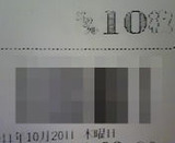 111020������51