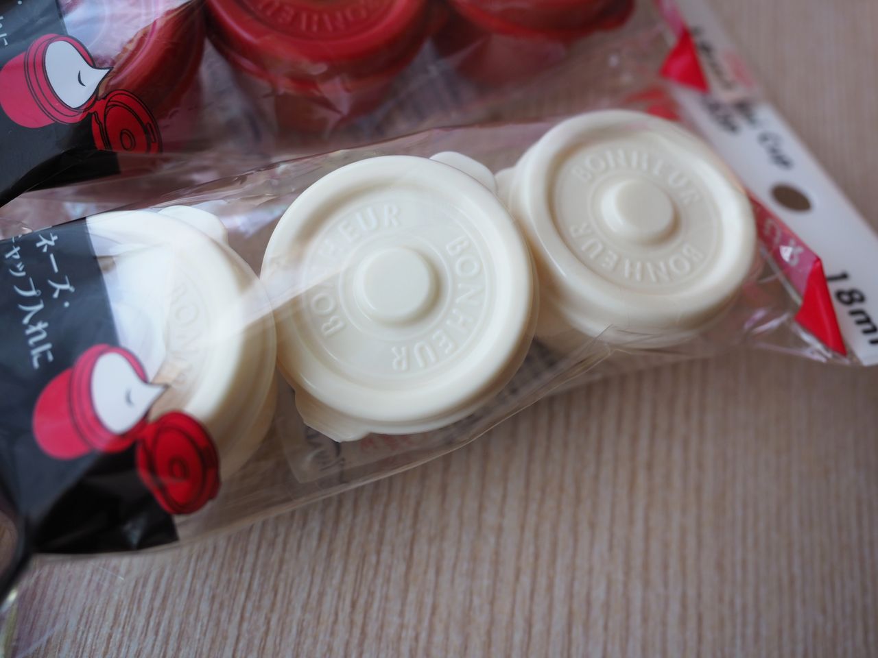 材料費0円 可愛いフォージングトイ たまごのなかみ 材料費0円 可愛いフォージングトイ たまごのなかみ