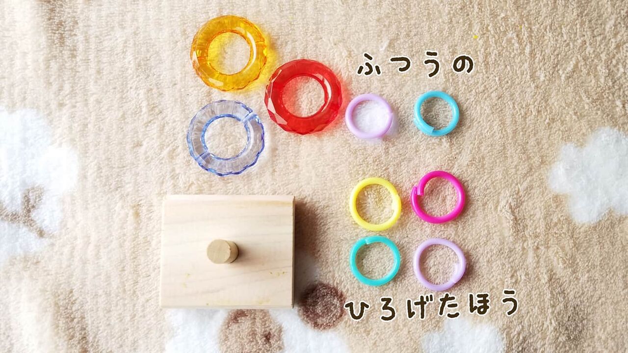 覚えたらうれしいインコ芸 おもちゃを運ぶ をやってみる たまごのなかみ