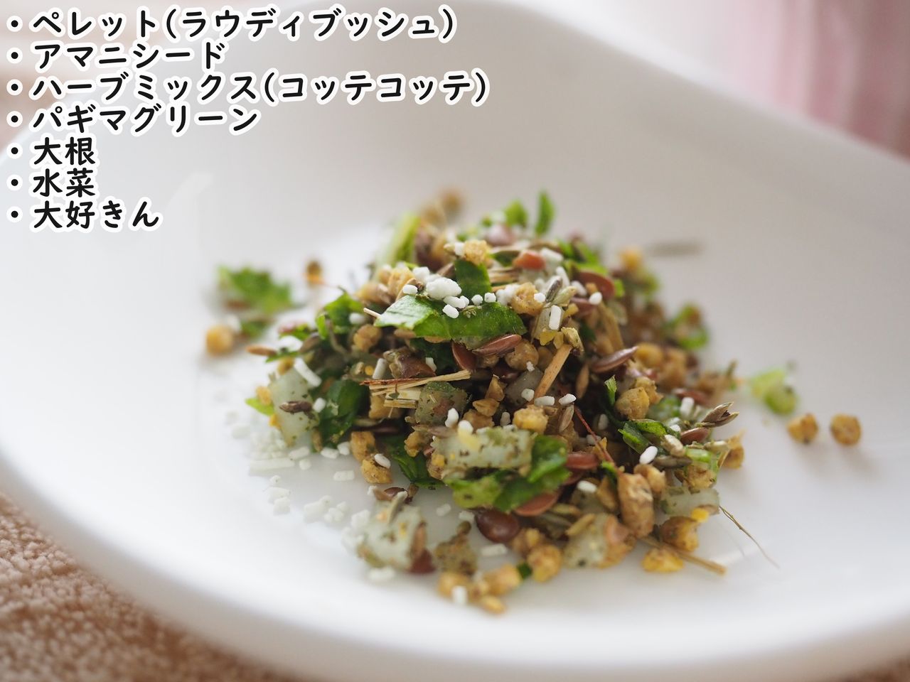 Cottecotteさんの破壊系ブンブンブン たまごのなかみ