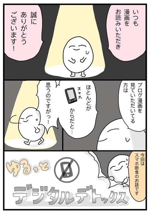 S__5718029