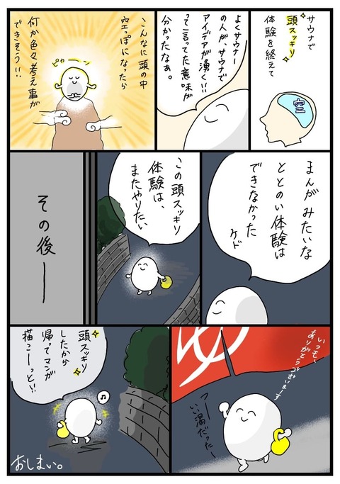 B191A652-D442-42D3-B760-6E8EE36A6264