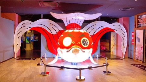 FEF77ED4-3738-460E-979D-7FADA0011A23