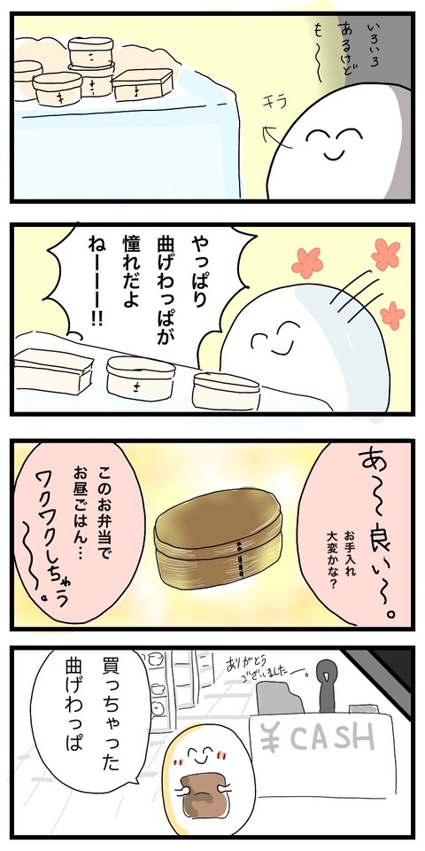 4D65B58A-9BE3-4FAC-A245-E8C79D13904F