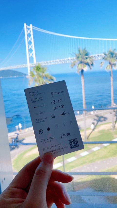 651FB26B-D762-4494-BA9D-14BE4F758A3F