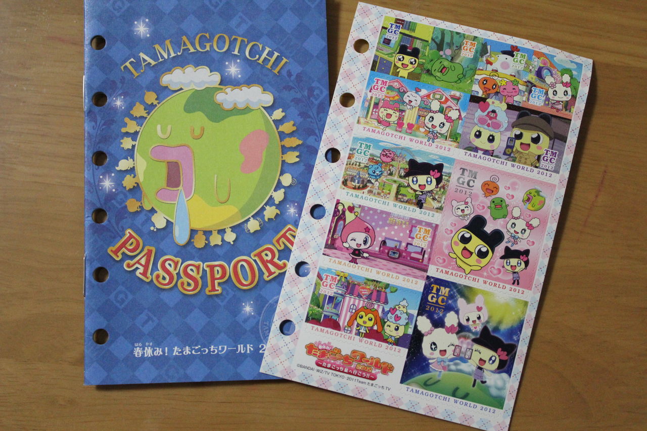 たまごっちワールド ２０１２ レポ たまごっち攻略への道