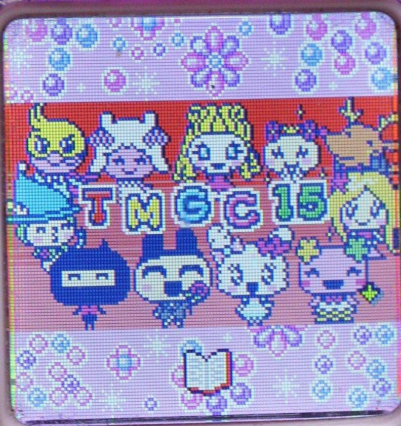 だいおうのしろ Idl 15th たまごっち攻略への道 だいおうのしろ Idl 15th たまごっち攻略への道