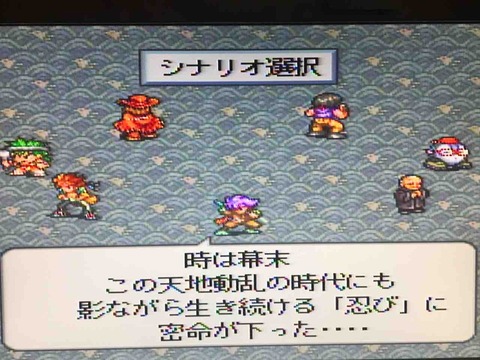 Tamahide0319のblog