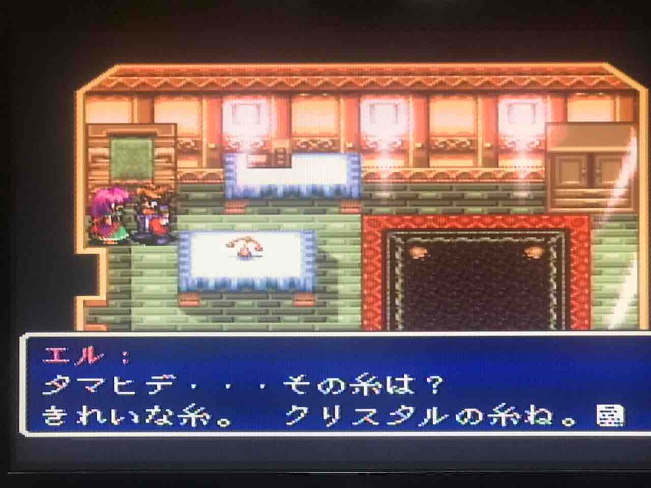 天地創造 Sfc プレイハイライト3 Tamahide0319のblog