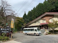 古林3