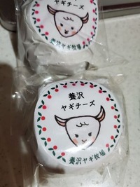 奥村2_512