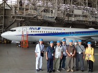 42里山ANA (50)_800