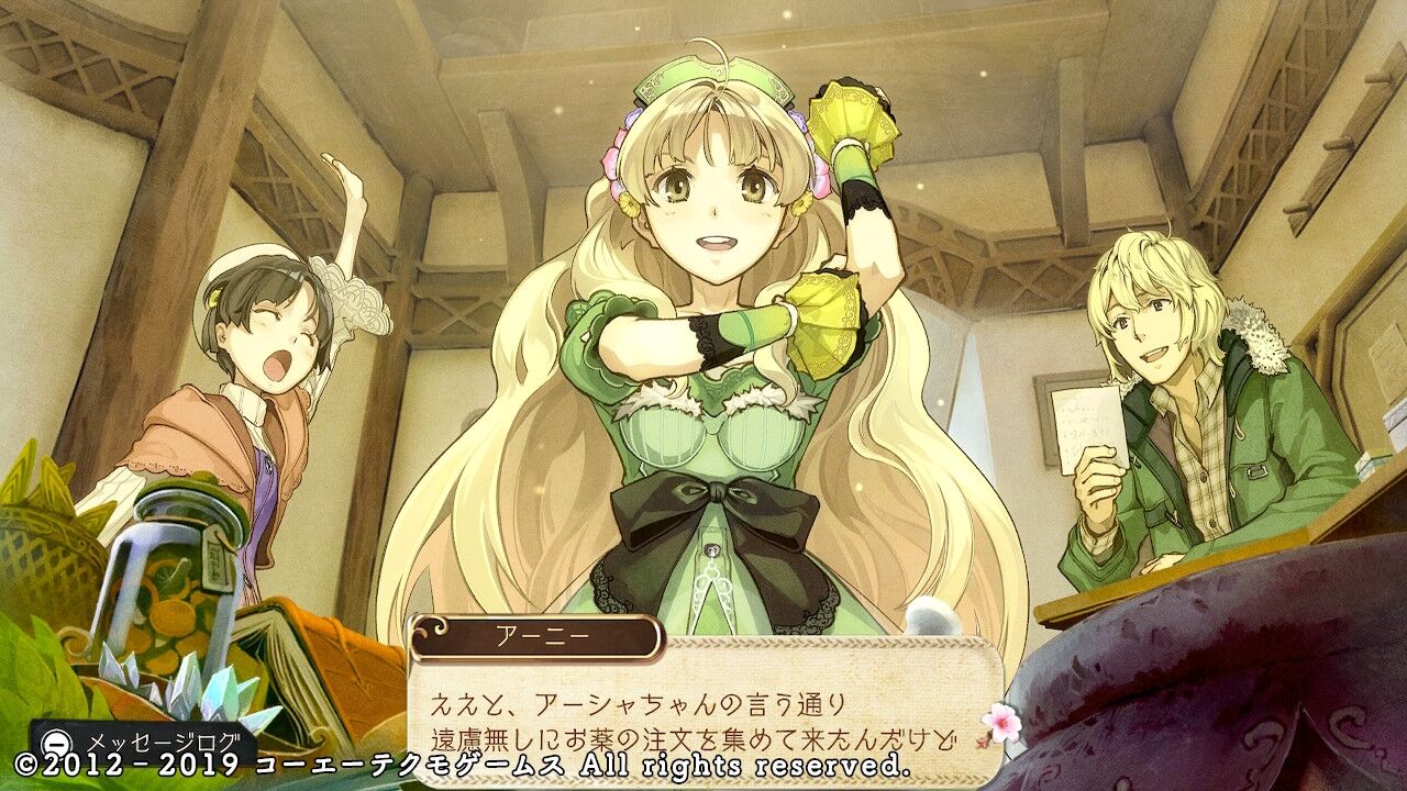 アーシャ Steamにて アトリエ シリーズより アーシャのアトリエ など