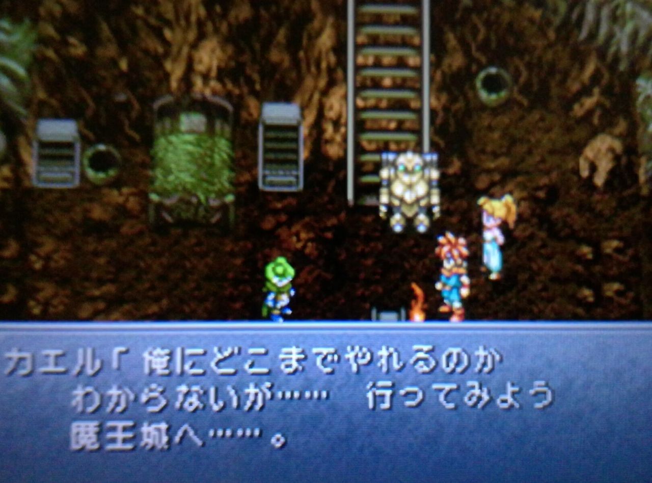 19年08月14日 瀬尾のゲームブログ 19年08月14日 瀬尾のゲームブログ