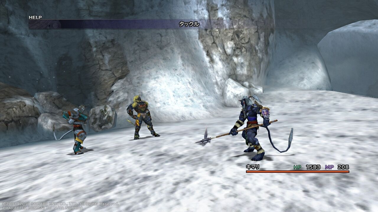 瀬尾のゲームブログ