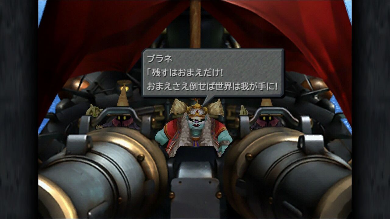 アーシャのアトリエ 瀬尾のゲームブログ