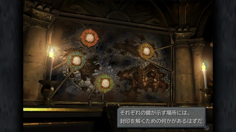 Ff9 瀬尾のゲームブログ Ff9 瀬尾のゲームブログ