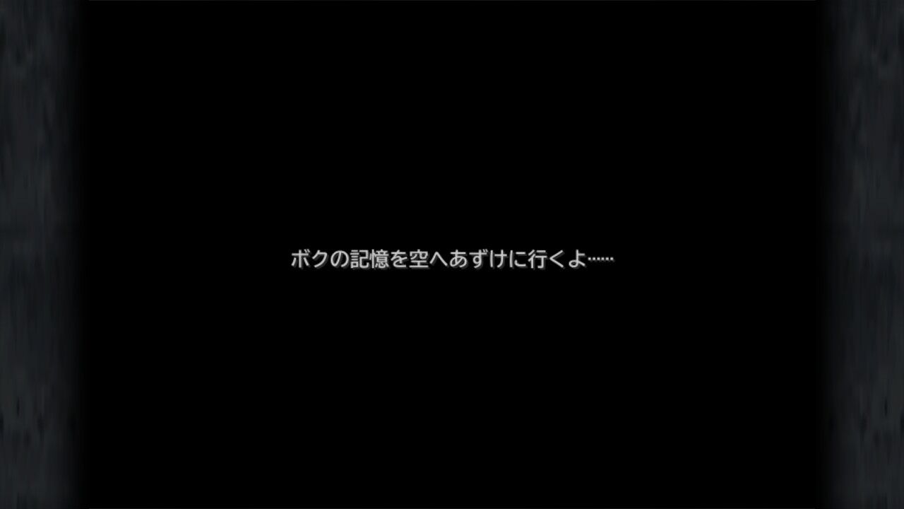Switch版 Ff9 プレイ日記 完 この物語を忘れない 瀬尾のゲームブログ Switch版 Ff9 プレイ日記 完 この物語を忘れない 瀬尾のゲームブログ