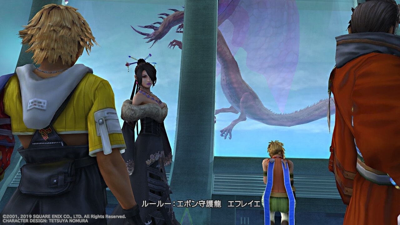 Switch版 Ff10 感情移入しまくりプレイ日記 シーモアに殺意を抱く 瀬尾のゲームブログ