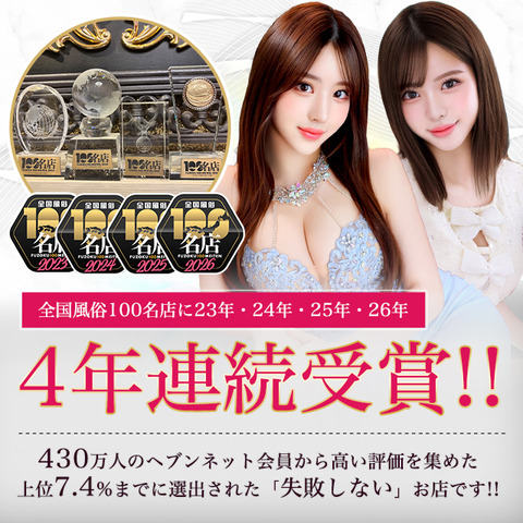 line_oa_chat_251224_181149_group_0