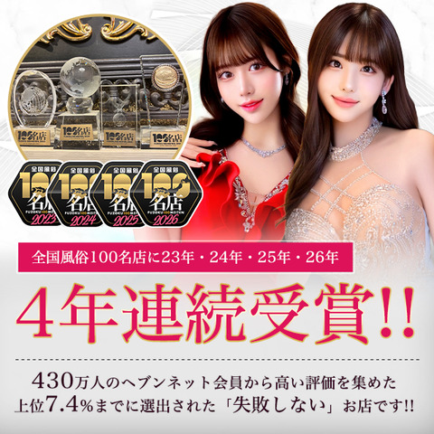 header_visual640-640