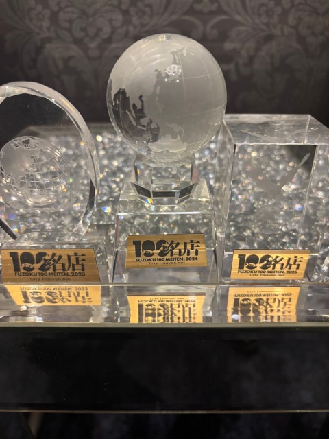 3点250102_191629