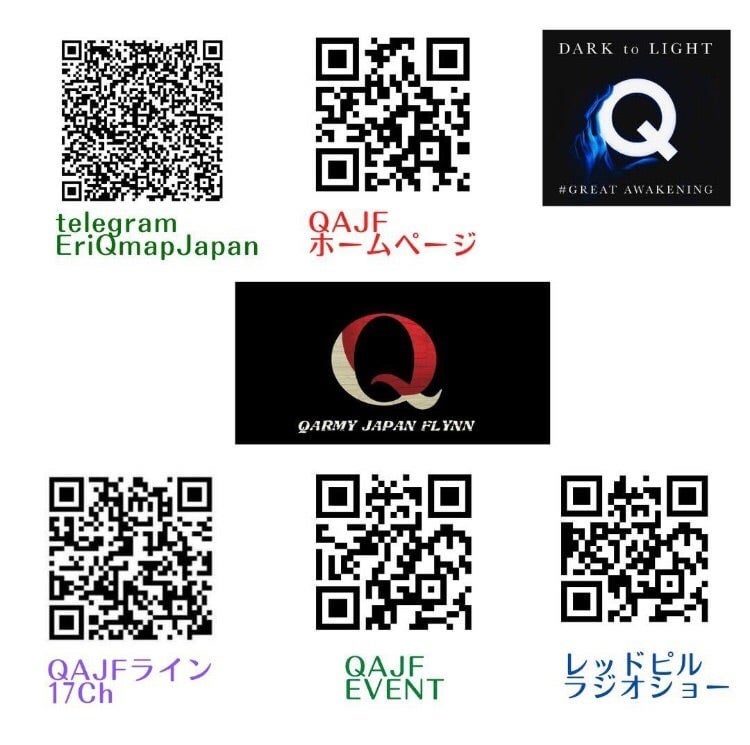 o0750074515200608284 (2)
