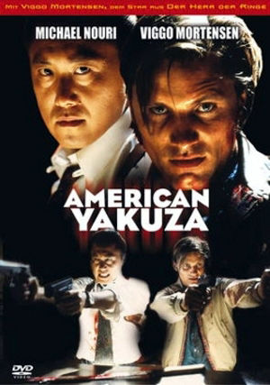 タマジローの勝手に映画レビュー ヤクザｖｓマフィア 原題 American Yakuza Tamajiro Cinemadays