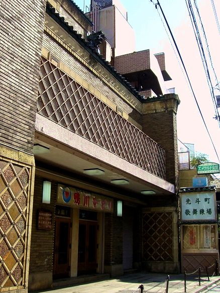 先斗町 歌舞練場 鴨川をどりの思い出 京都好きなの