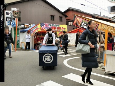 keshiki_1